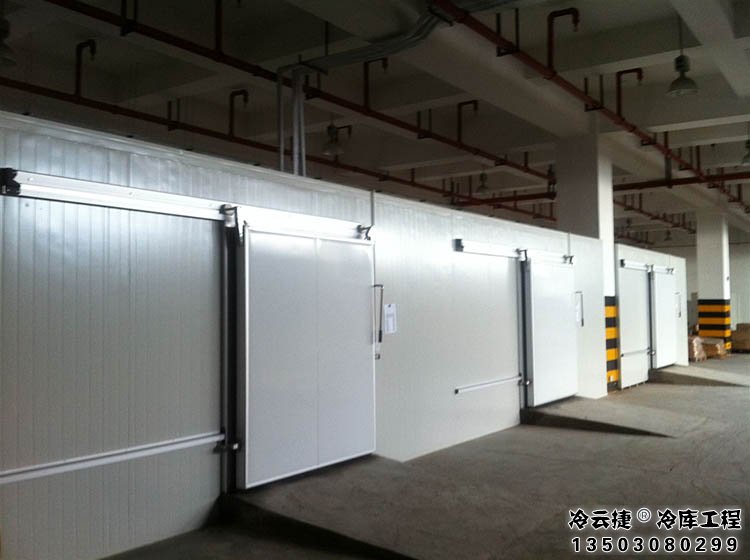 珠海保鲜冷库