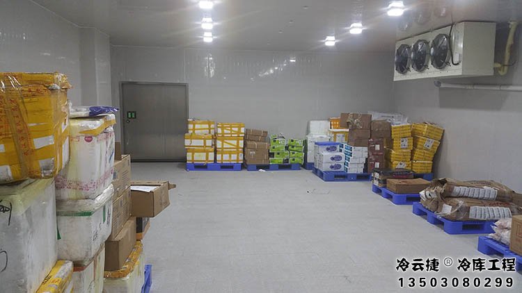 广州海鲜冷库